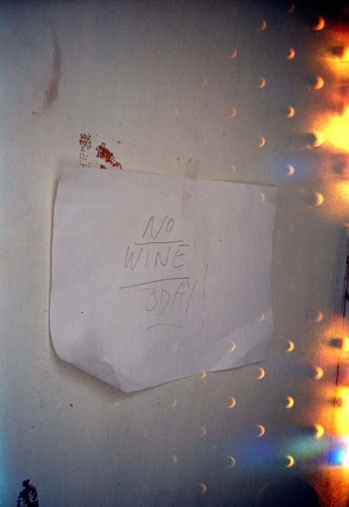 No wine, Unkown